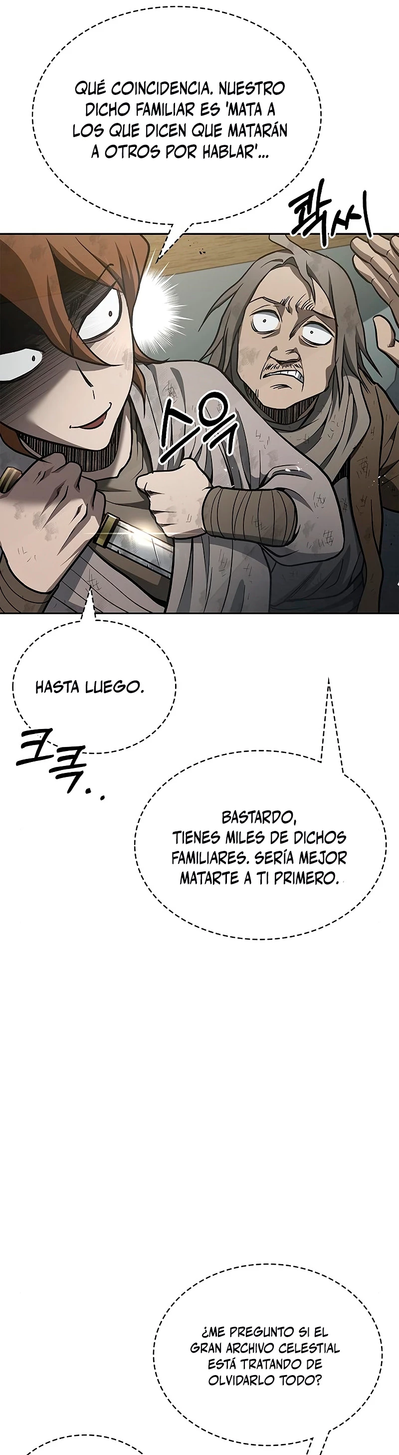 El Joven Maestro del Gran Archivo Celestial Capítulo 18 - Página 57 en español