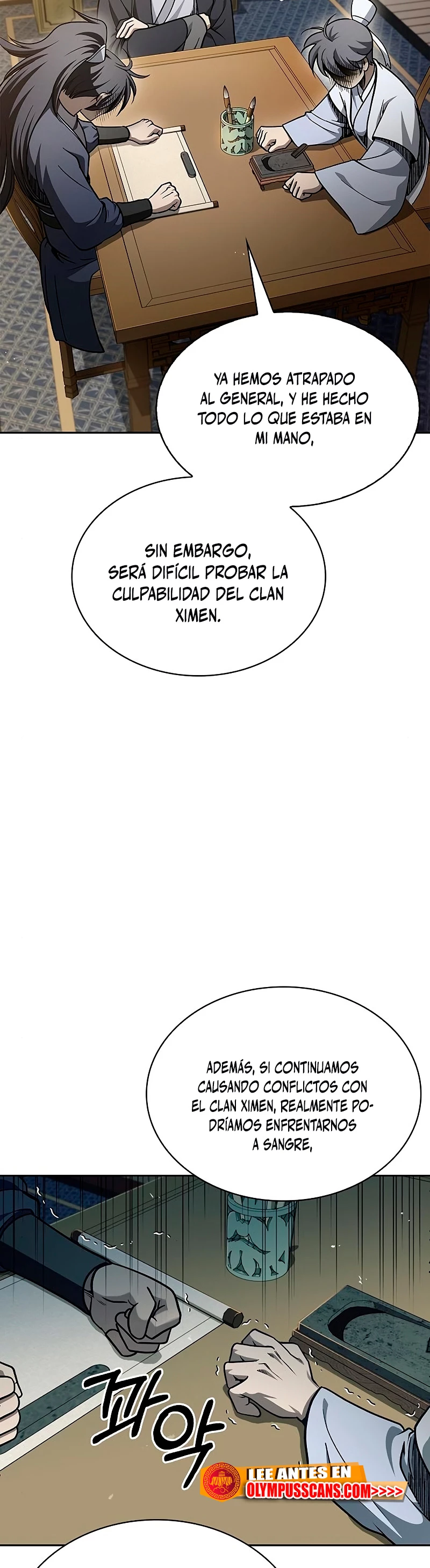 El Joven Maestro del Gran Archivo Celestial Capítulo 18 - Página 8 en español