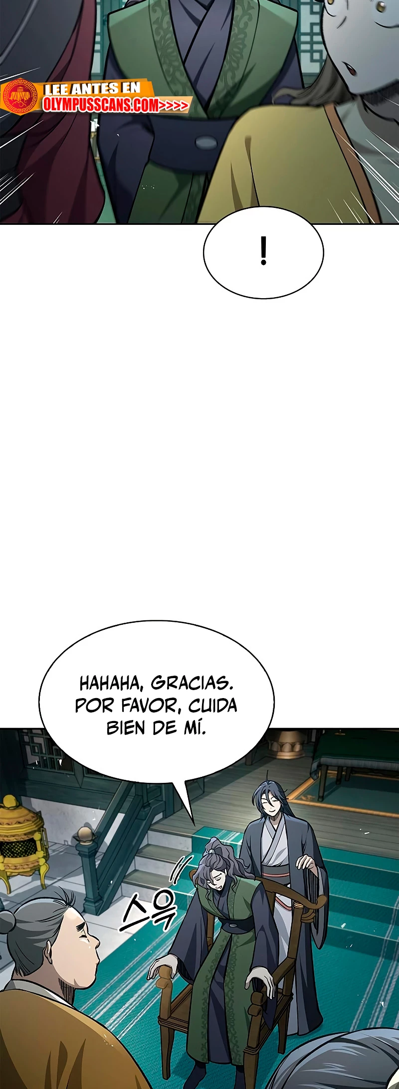 El Joven Maestro del Gran Archivo Celestial Capítulo 20 - Página 25 en español
