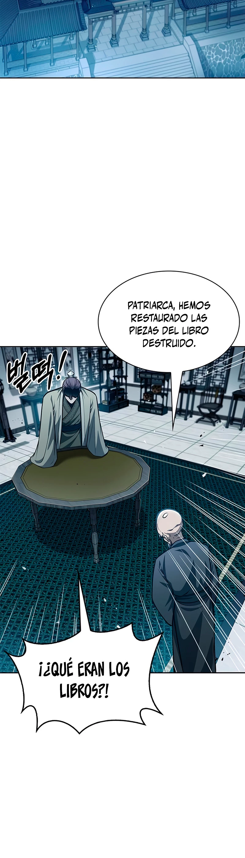 El Joven Maestro del Gran Archivo Celestial Capítulo 21 - Página 46 en español