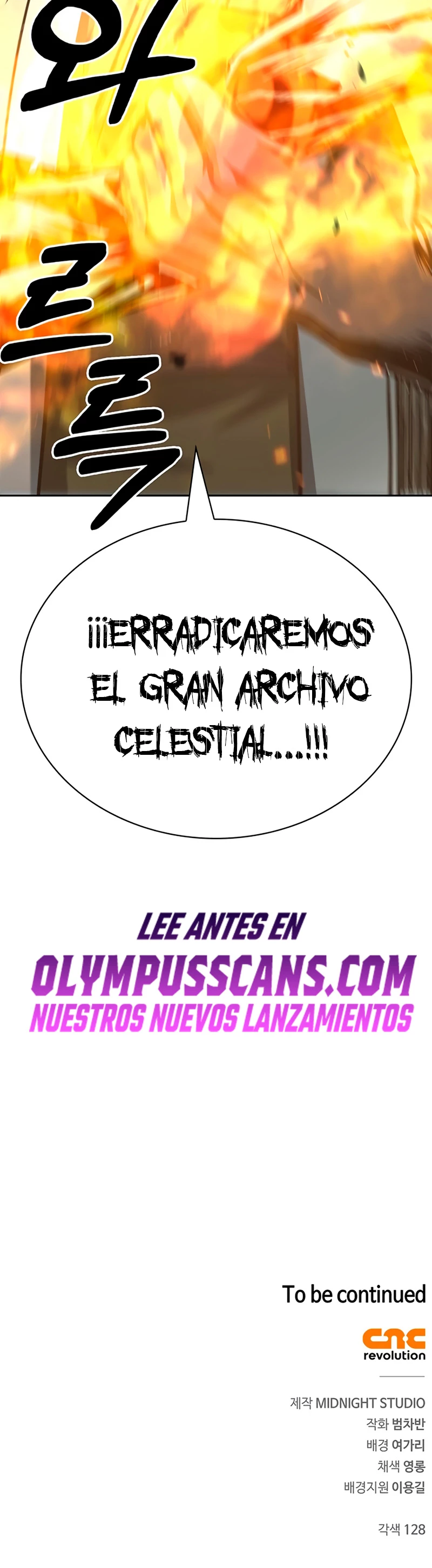 El Joven Maestro del Gran Archivo Celestial Capítulo 21 - Página 59 en español