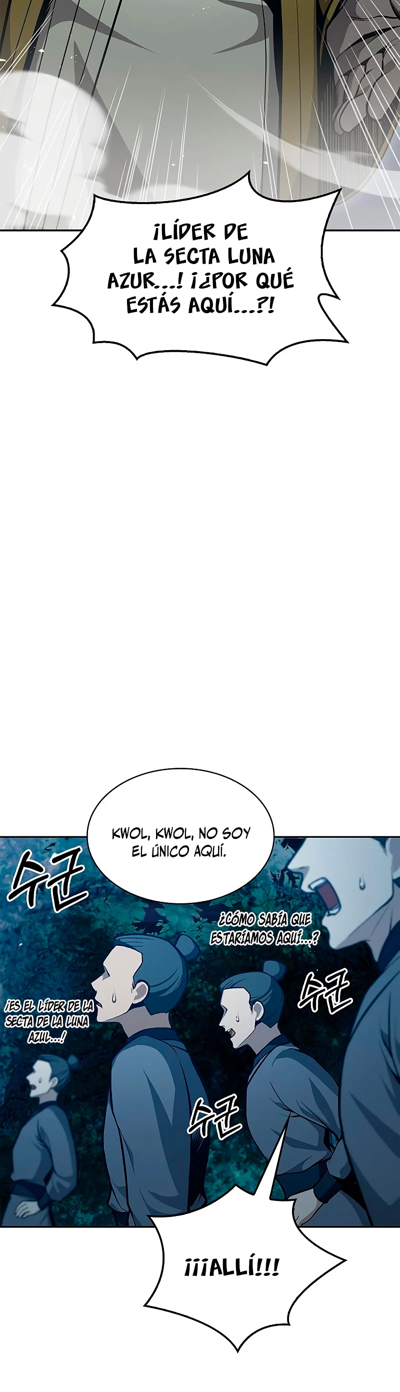 El Joven Maestro del Gran Archivo Celestial Capítulo 22 - Página 16 en español