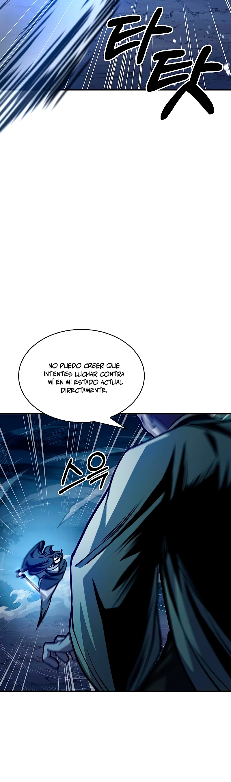 El Joven Maestro del Gran Archivo Celestial Capítulo 23 - Página 47 en español