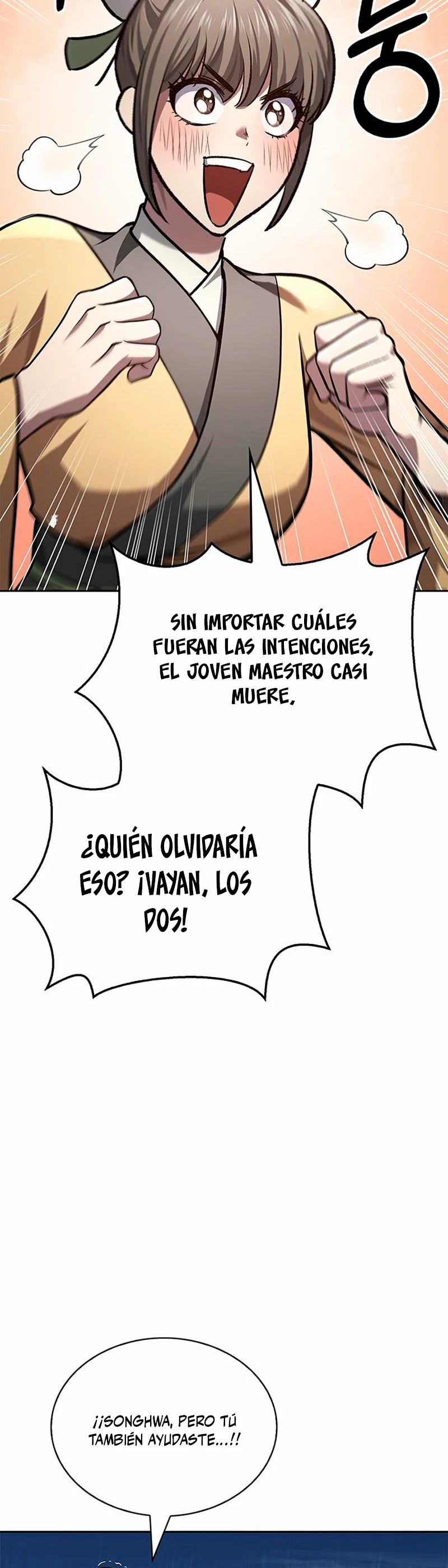 El Joven Maestro del Gran Archivo Celestial Capítulo 26 - Página 41 en español