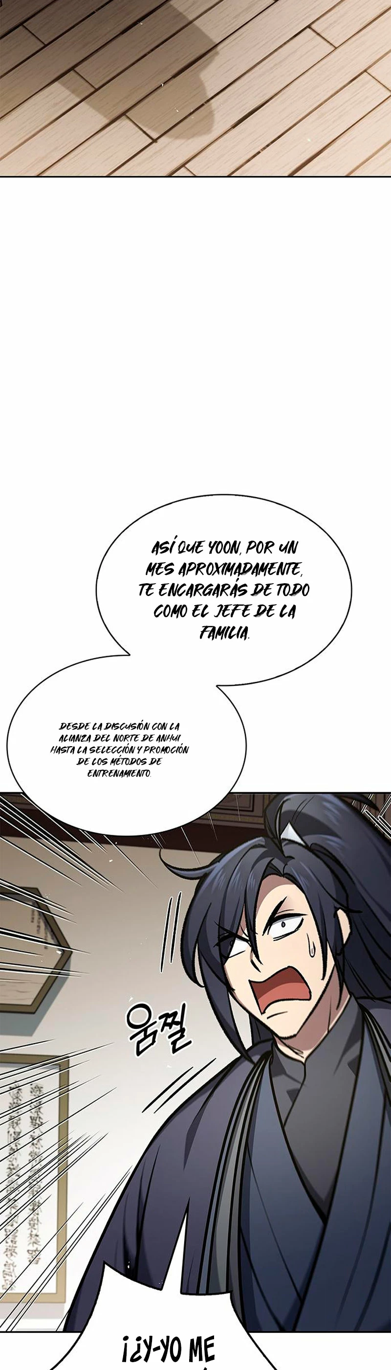 El Joven Maestro del Gran Archivo Celestial Capítulo 26 - Página 49 en español