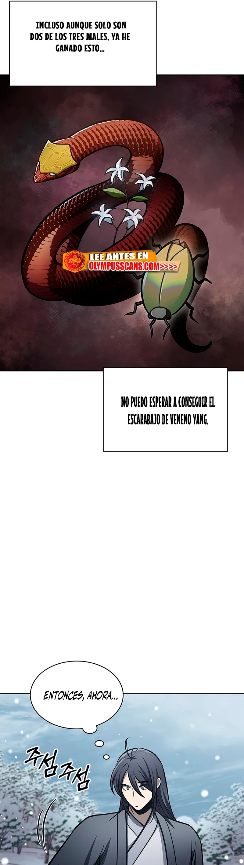 El Joven Maestro del Gran Archivo Celestial Capítulo 27 - Página 12 en español