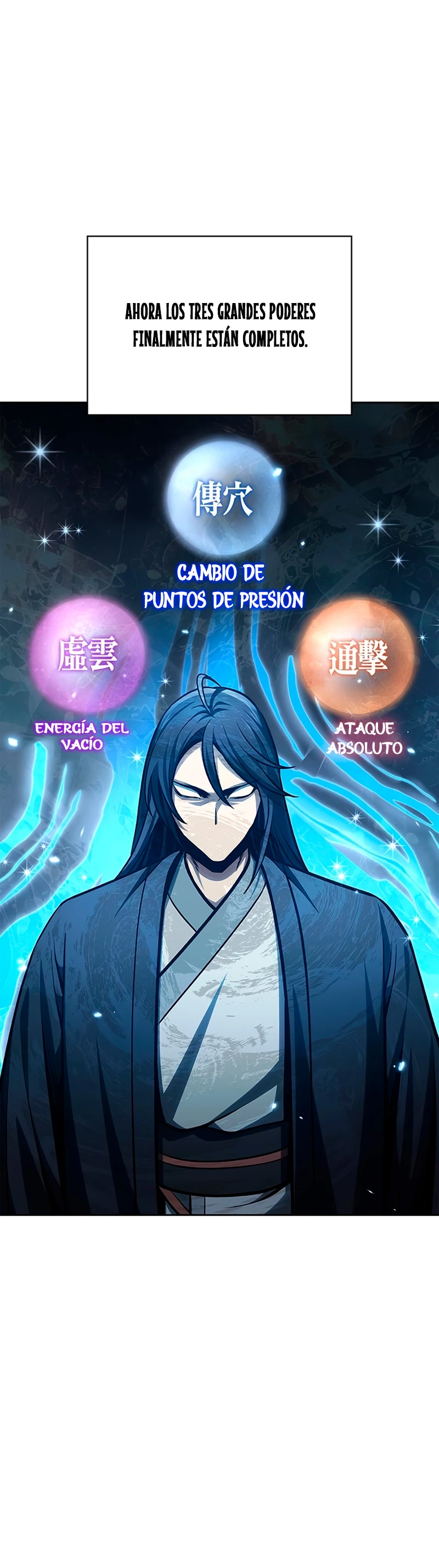 El Joven Maestro del Gran Archivo Celestial Capítulo 27 - Página 7 en español
