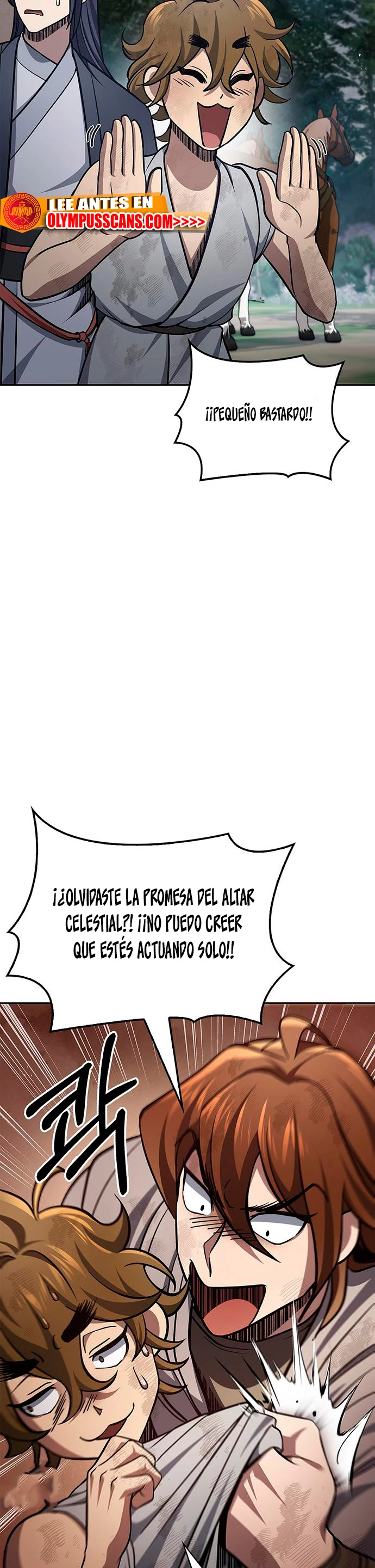 El Joven Maestro del Gran Archivo Celestial Capítulo 29 - Página 30 en español