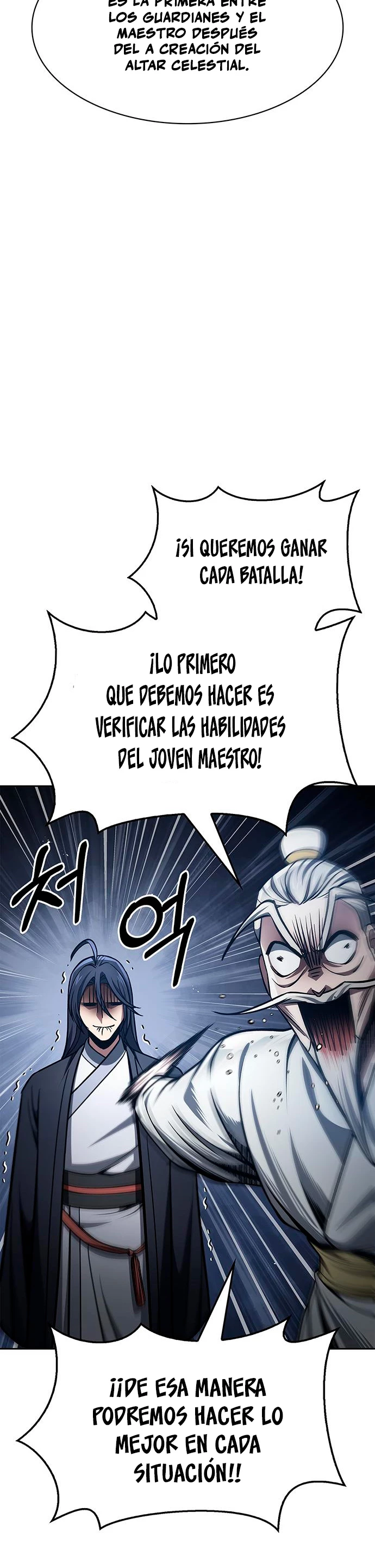 El Joven Maestro del Gran Archivo Celestial Capítulo 29 - Página 41 en español