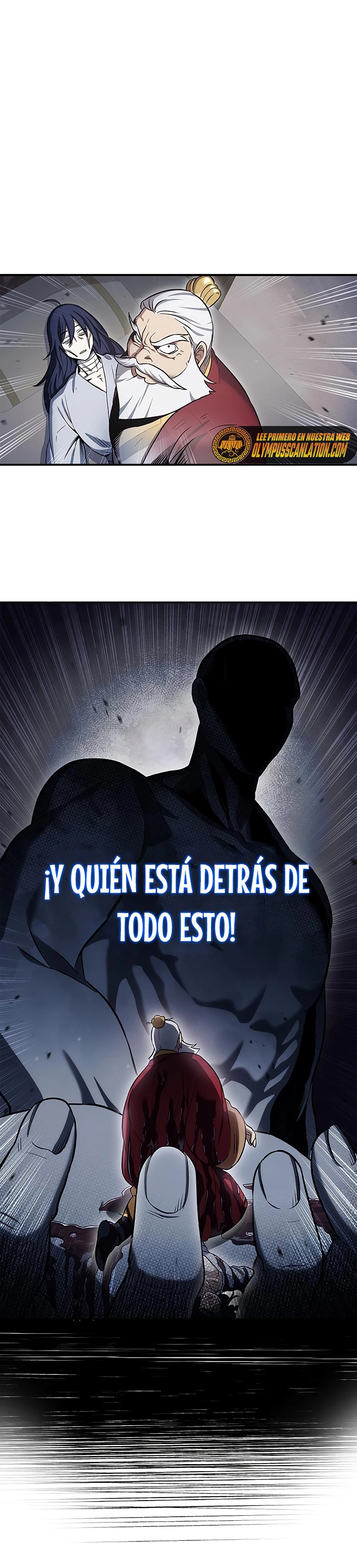 El Joven Maestro del Gran Archivo Celestial Capítulo 3 - Página 25 en español