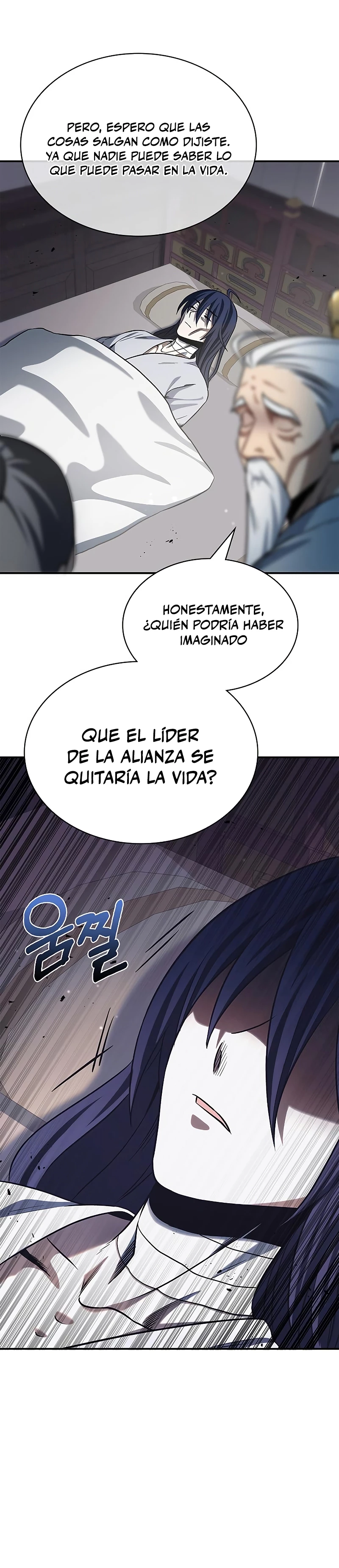 El Joven Maestro del Gran Archivo Celestial Capítulo 3 - Página 53 en español