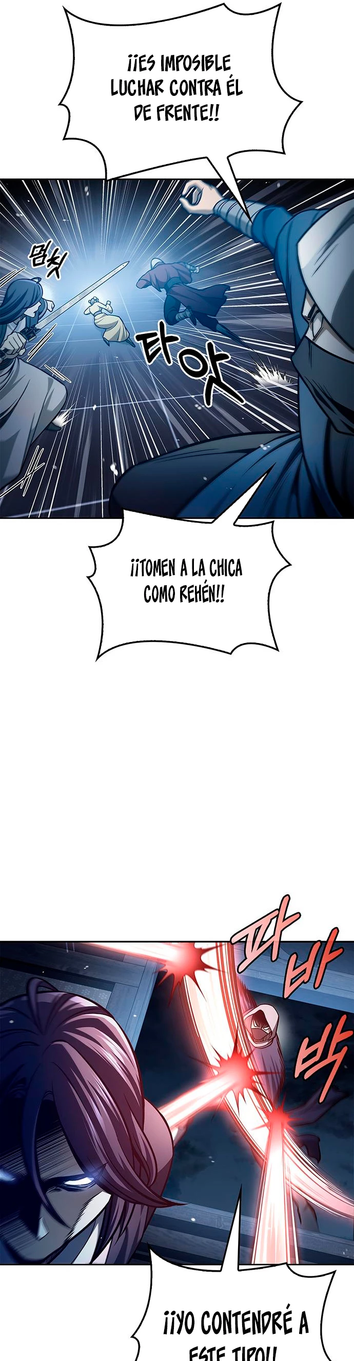 El Joven Maestro del Gran Archivo Celestial Capítulo 32 - Página 22 en español