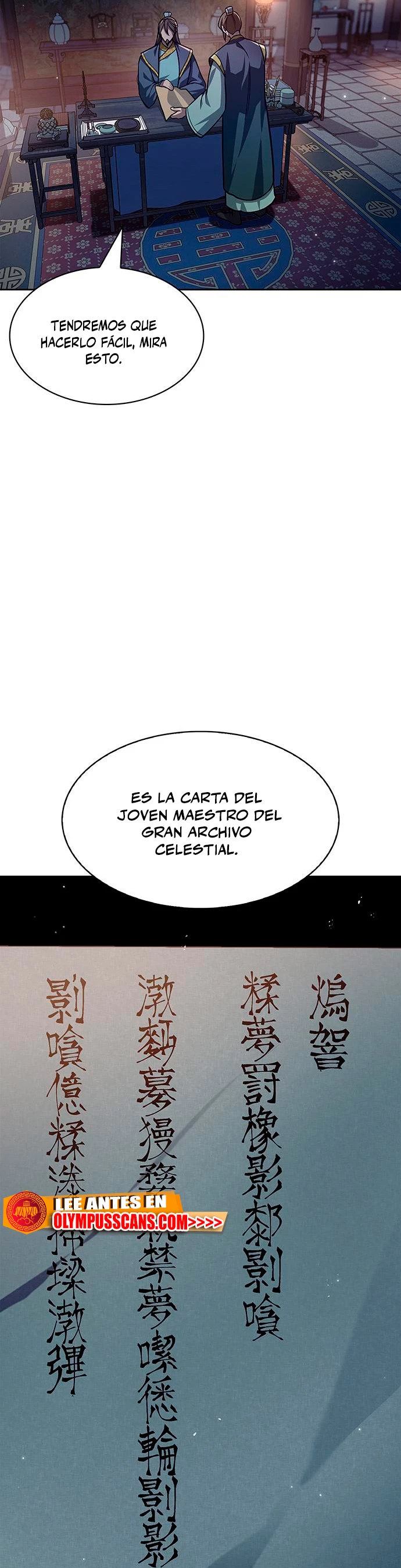 El Joven Maestro del Gran Archivo Celestial Capítulo 33 - Página 12 en español