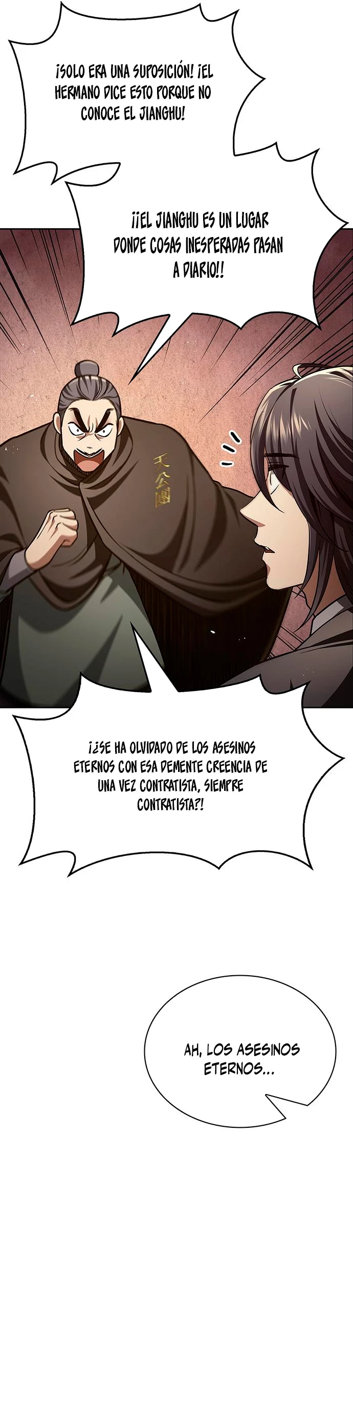 El Joven Maestro del Gran Archivo Celestial Capítulo 36 - Página 22 en español