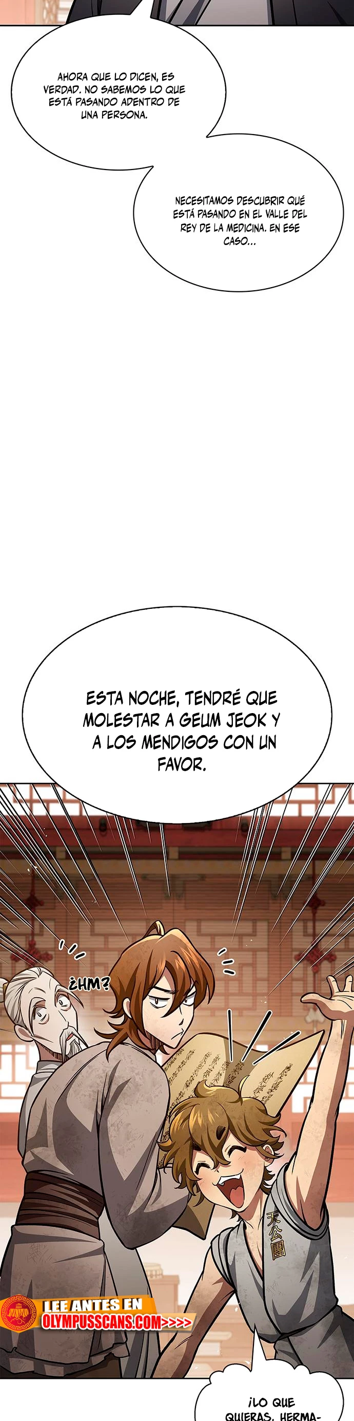 El Joven Maestro del Gran Archivo Celestial Capítulo 36 - Página 24 en español