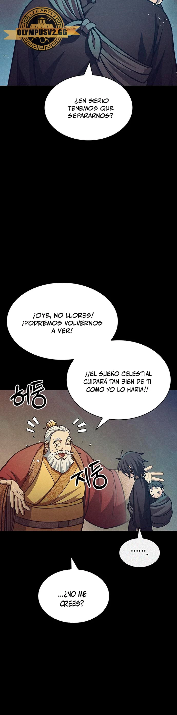 El Joven Maestro del Gran Archivo Celestial Capítulo 37 - Página 23 en español