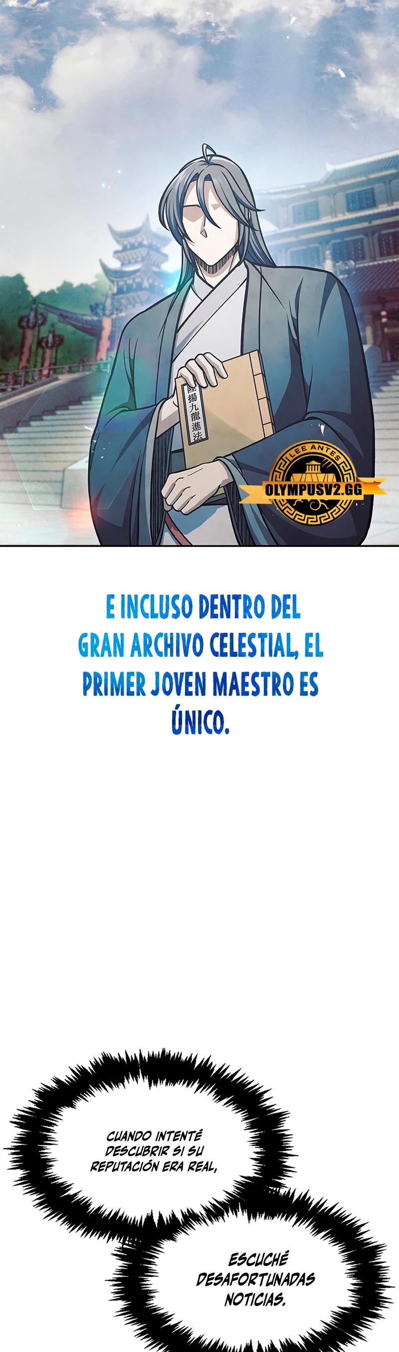 El Joven Maestro del Gran Archivo Celestial Capítulo 38 - Página 25 en español