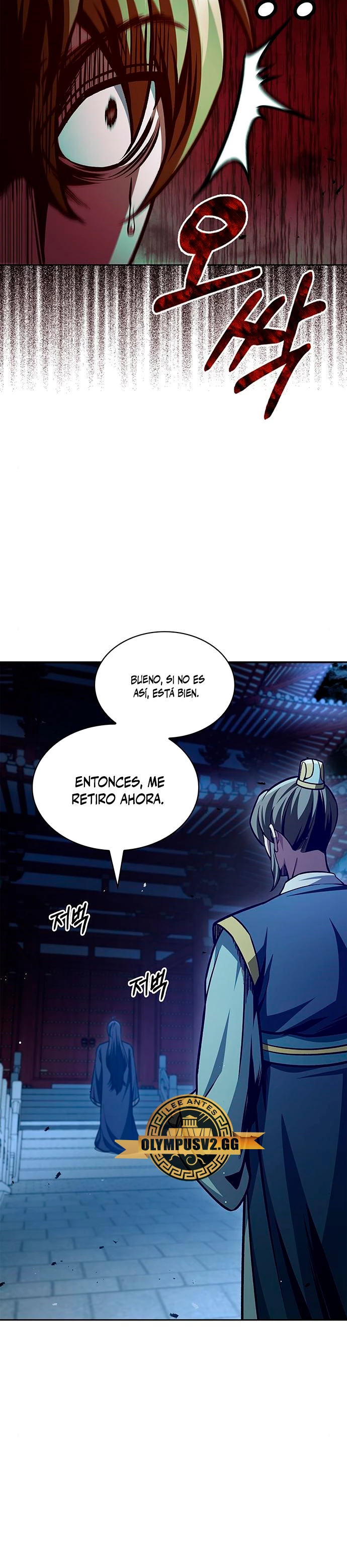 El Joven Maestro del Gran Archivo Celestial Capítulo 39 - Página 42 en español