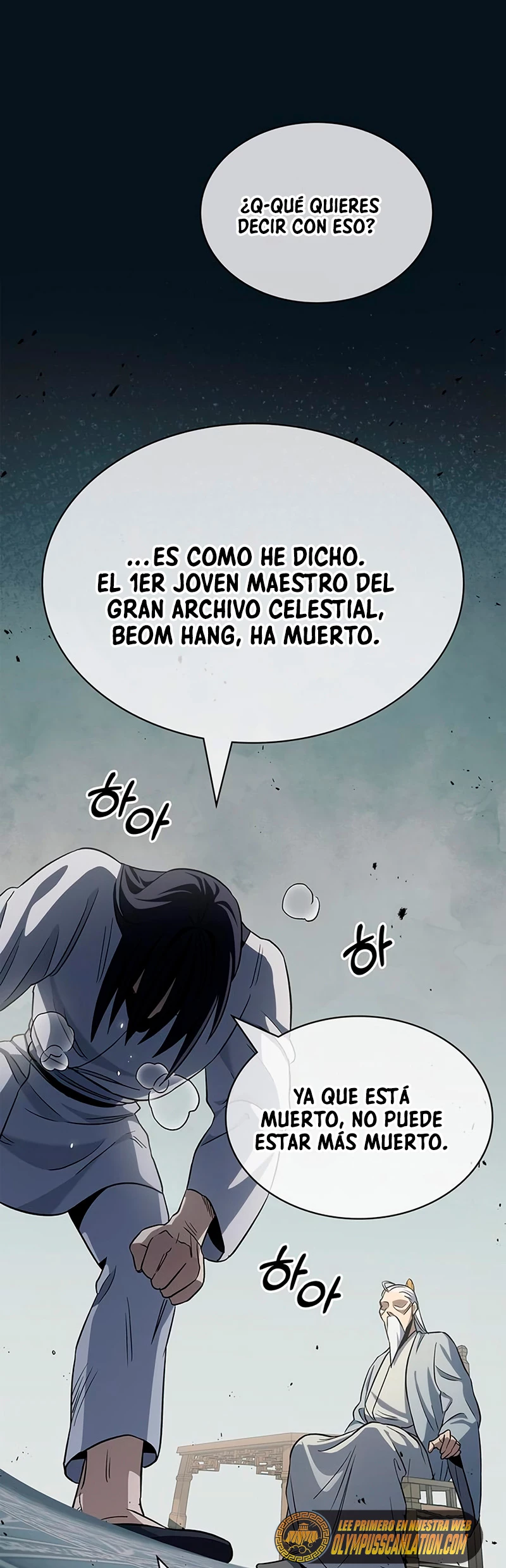 El Joven Maestro del Gran Archivo Celestial Capítulo 4 - Página 46 en español