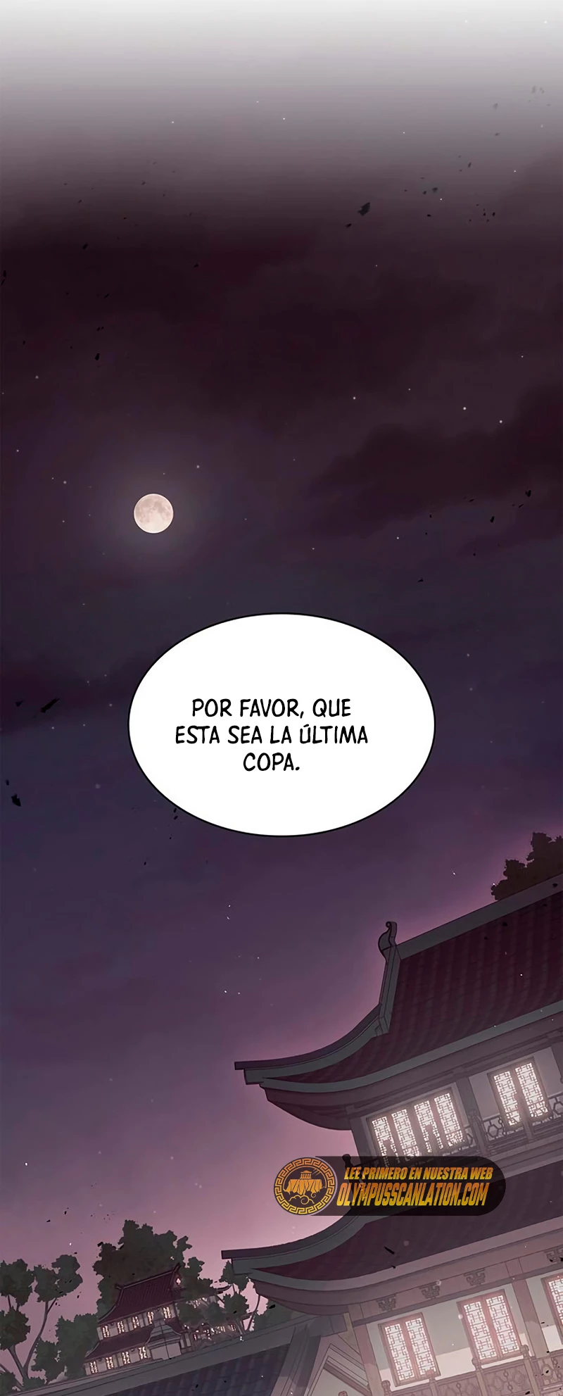 El Joven Maestro del Gran Archivo Celestial Capítulo 4 - Página 52 en español