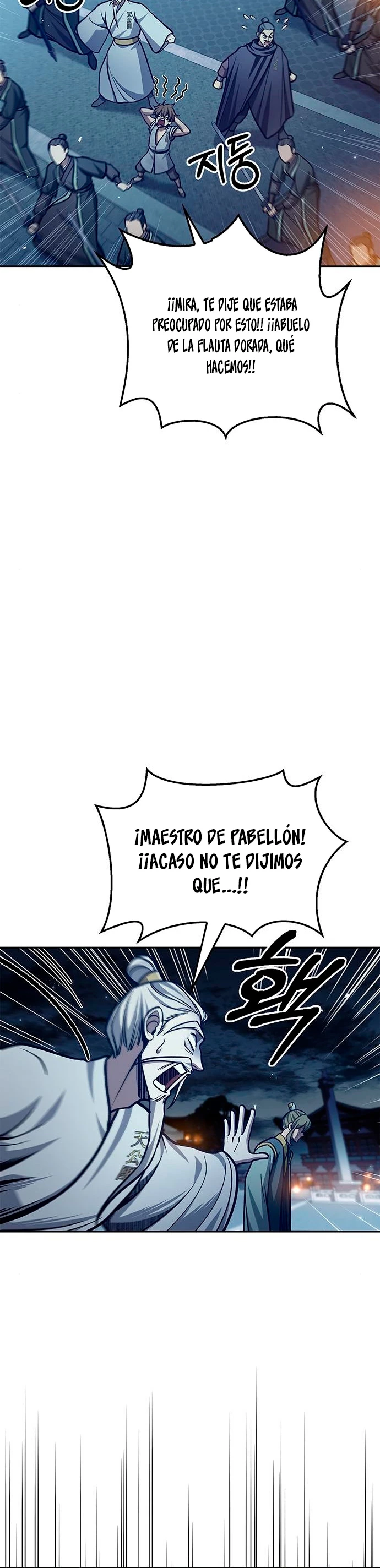 El Joven Maestro del Gran Archivo Celestial Capítulo 40 - Página 38 en español