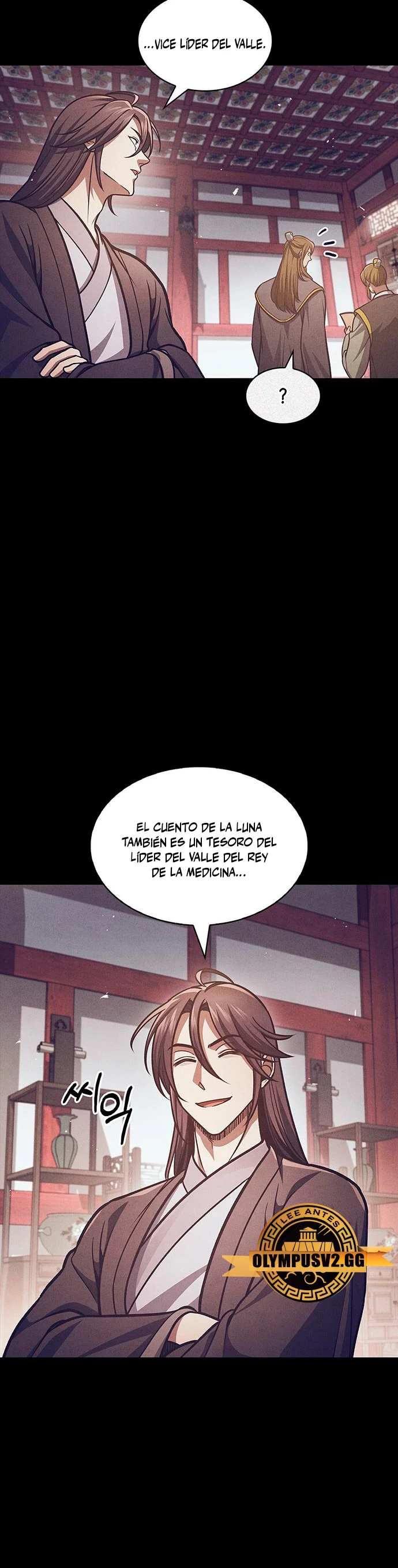El Joven Maestro del Gran Archivo Celestial Capítulo 41 - Página 10 en español