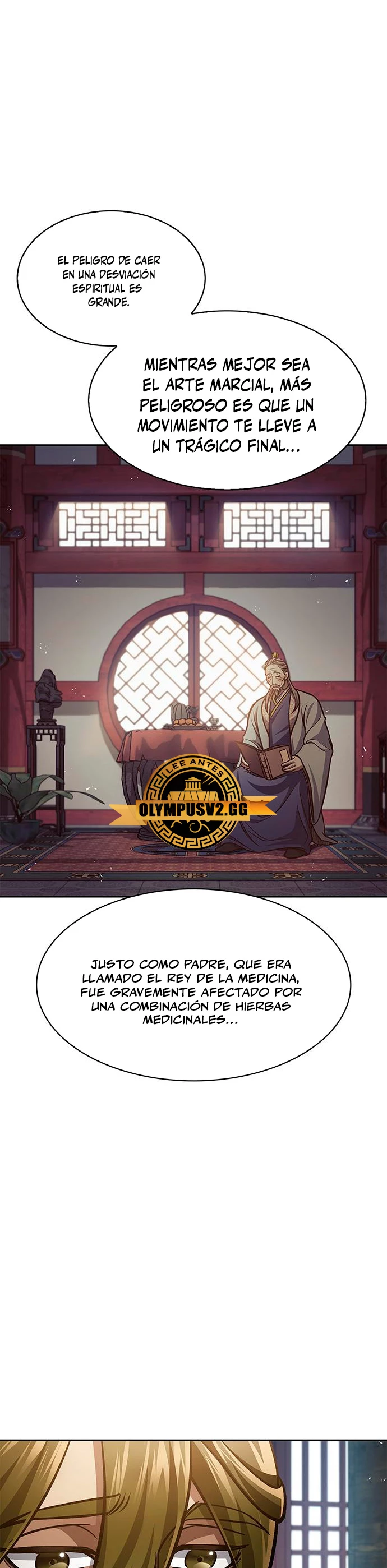 El Joven Maestro del Gran Archivo Celestial Capítulo 41 - Página 25 en español