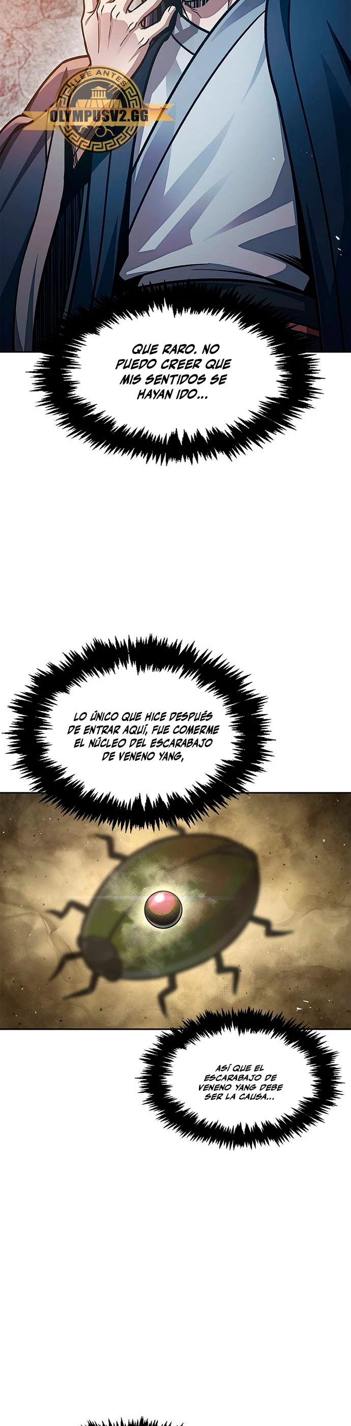 El Joven Maestro del Gran Archivo Celestial Capítulo 42 - Página 20 en español
