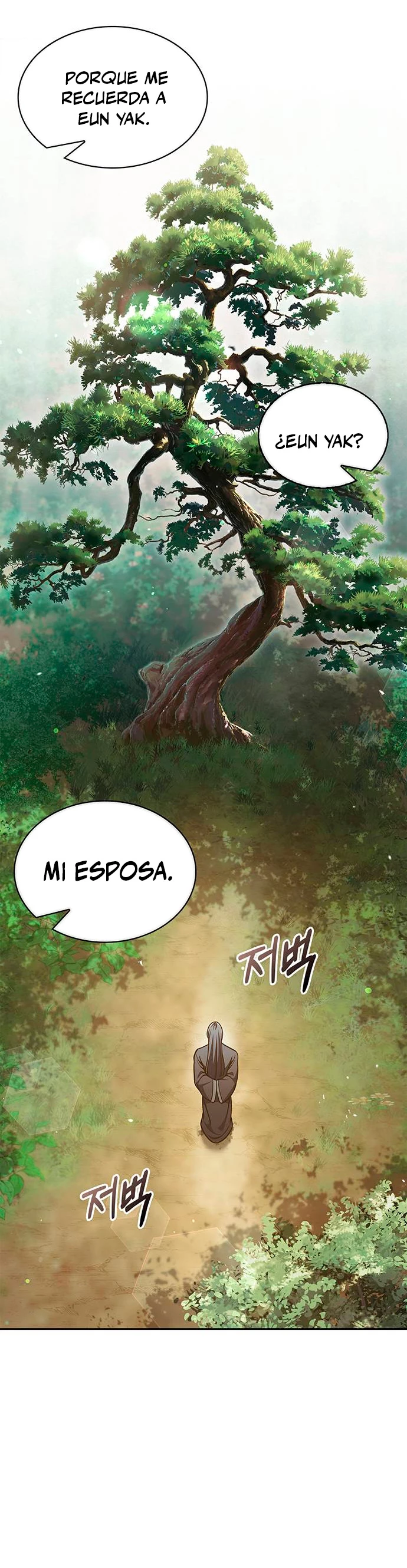 El Joven Maestro del Gran Archivo Celestial Capítulo 43 - Página 15 en español