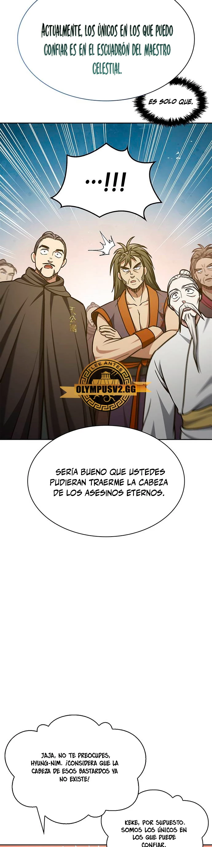 El Joven Maestro del Gran Archivo Celestial Capítulo 43 - Página 36 en español
