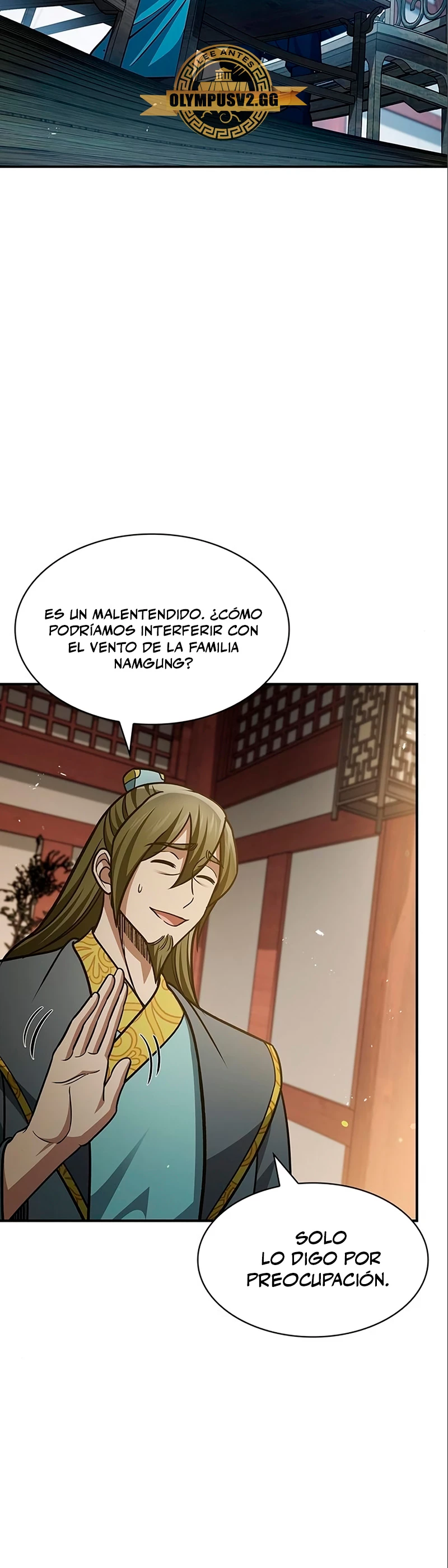 El Joven Maestro del Gran Archivo Celestial Capítulo 44 - Página 31 en español