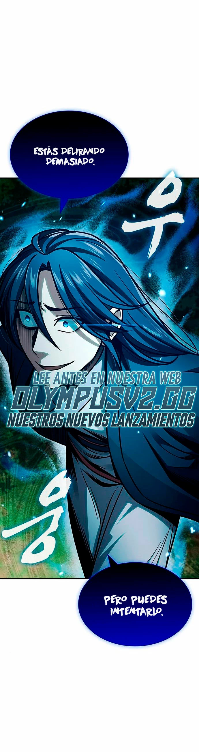 El Joven Maestro del Gran Archivo Celestial Capítulo 45 - Página 38 en español
