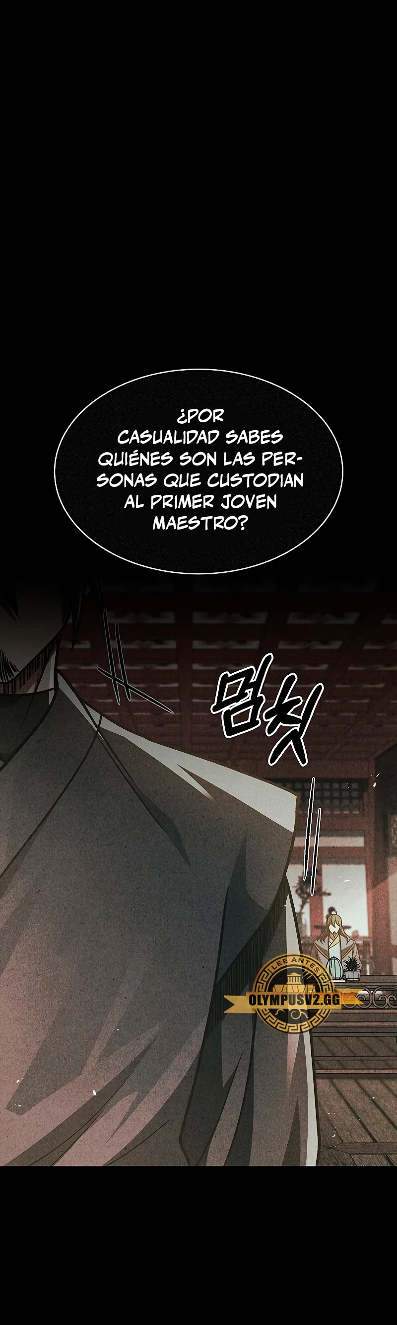 El Joven Maestro del Gran Archivo Celestial Capítulo 46 - Página 52 en español