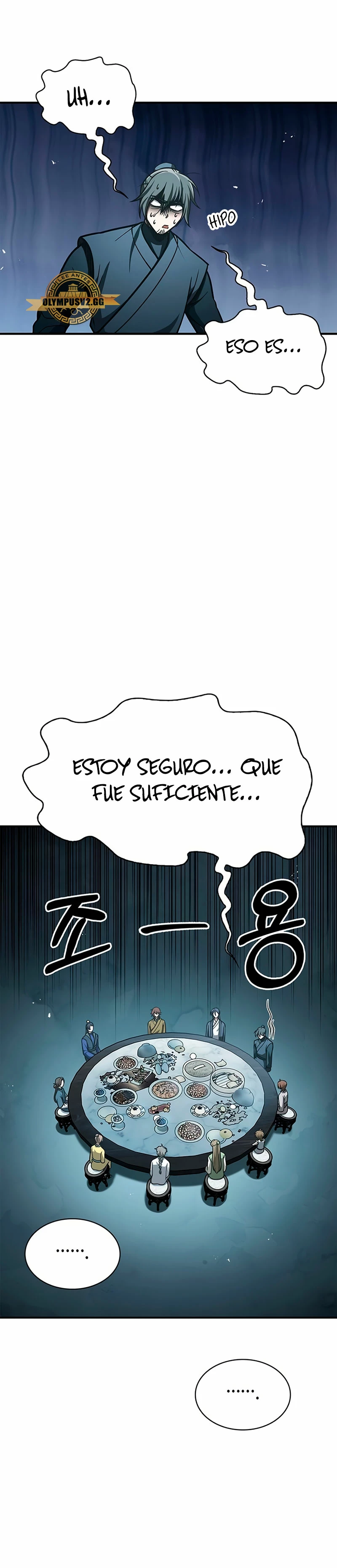 El Joven Maestro del Gran Archivo Celestial Capítulo 48 - Página 24 en español