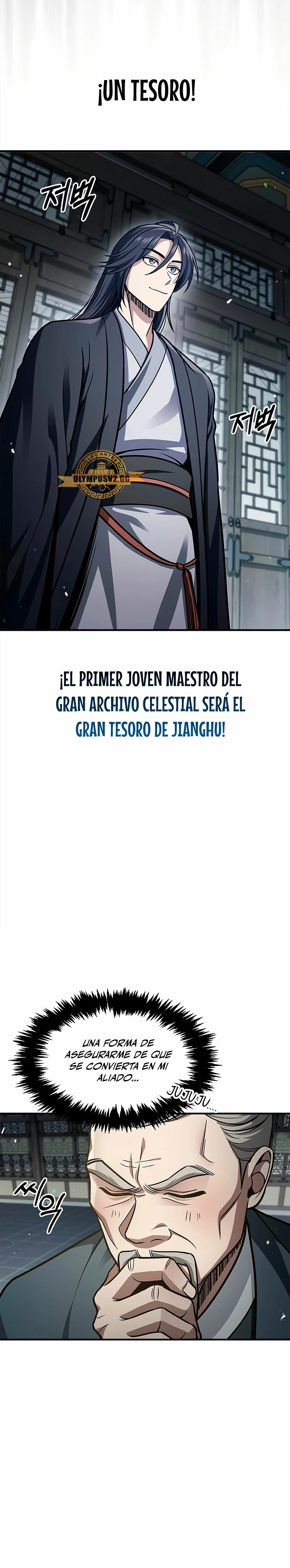 El Joven Maestro del Gran Archivo Celestial Capítulo 49 - Página 10 en español