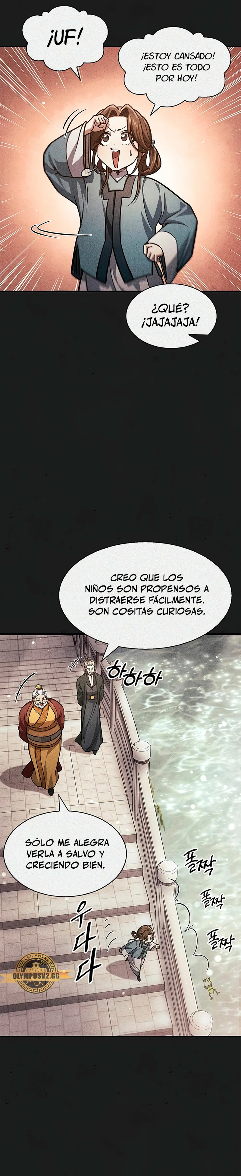 El Joven Maestro del Gran Archivo Celestial Capítulo 49 - Página 33 en español