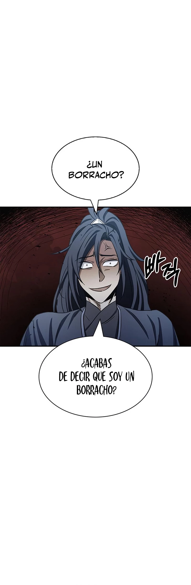 El Joven Maestro del Gran Archivo Celestial Capítulo 5 - Página 18 en español