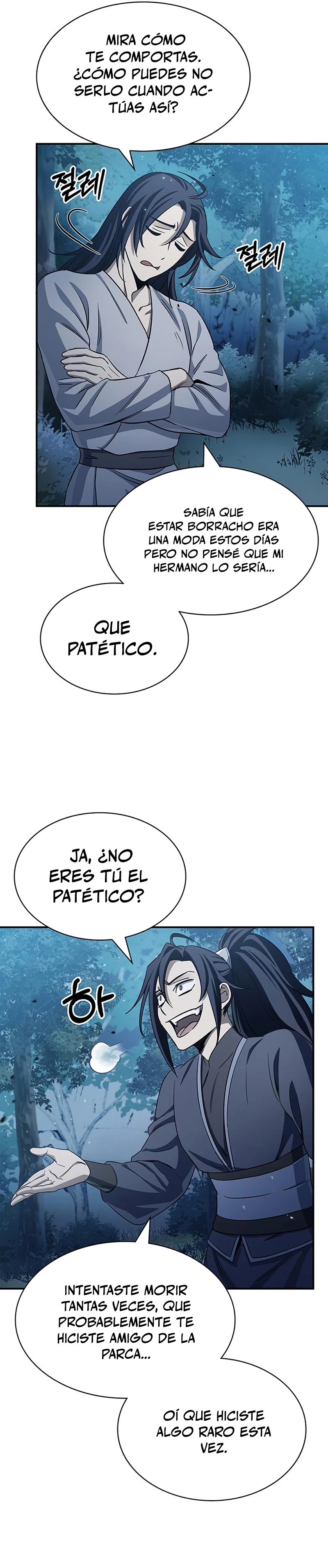 El Joven Maestro del Gran Archivo Celestial Capítulo 5 - Página 19 en español