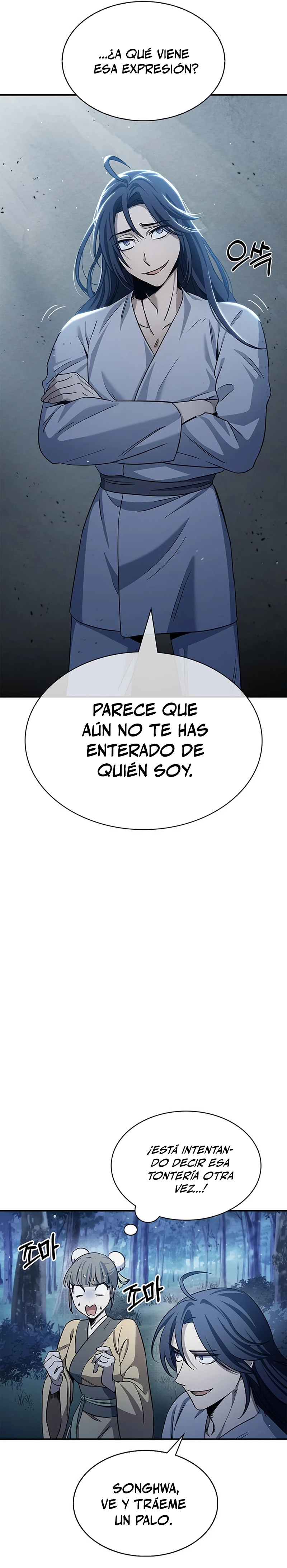 El Joven Maestro del Gran Archivo Celestial Capítulo 5 - Página 23 en español