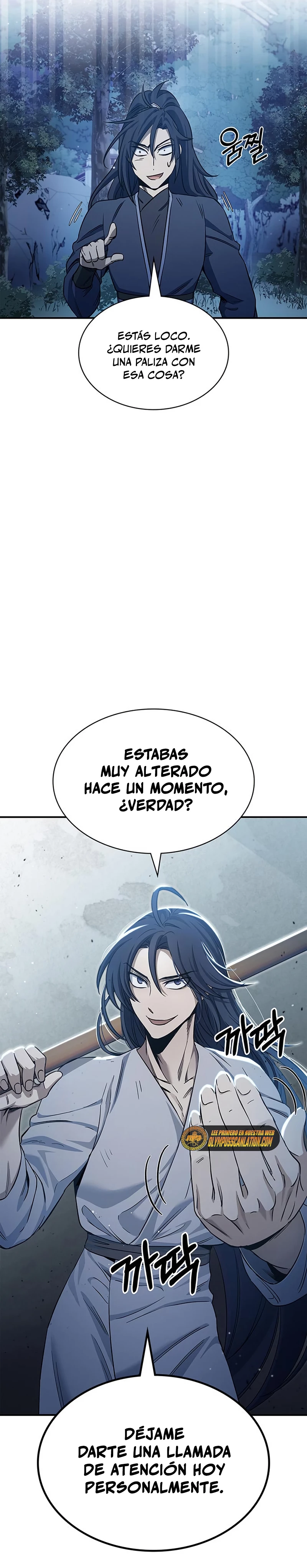 El Joven Maestro del Gran Archivo Celestial Capítulo 5 - Página 28 en español