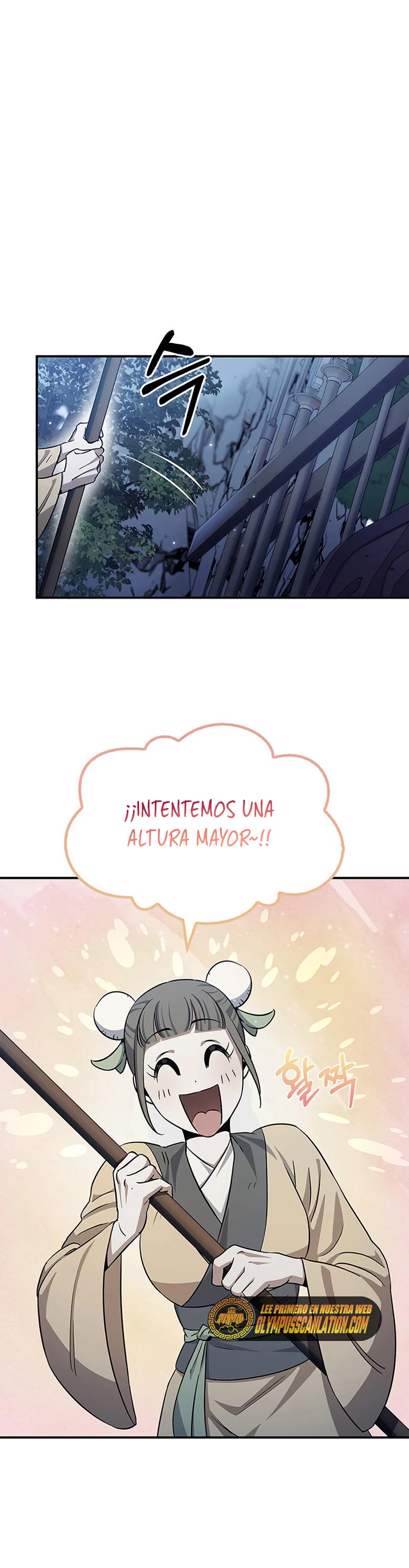 El Joven Maestro del Gran Archivo Celestial Capítulo 5 - Página 6 en español