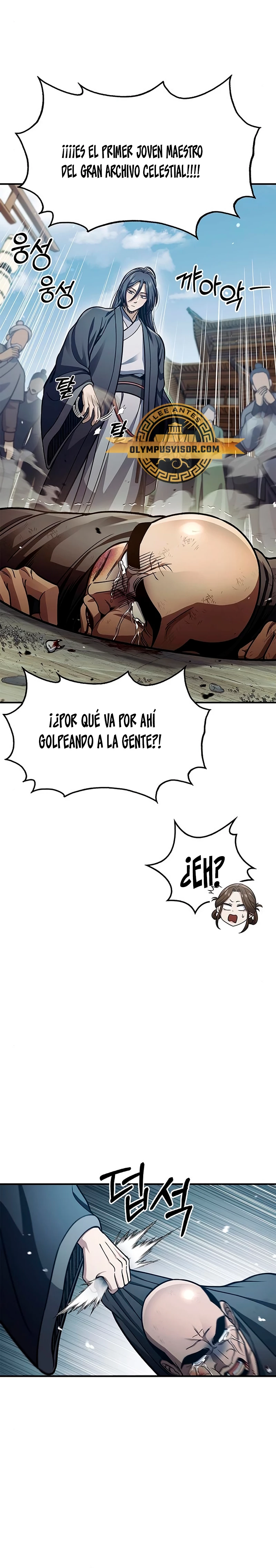 El Joven Maestro del Gran Archivo Celestial Capítulo 52 - Página 7 en español