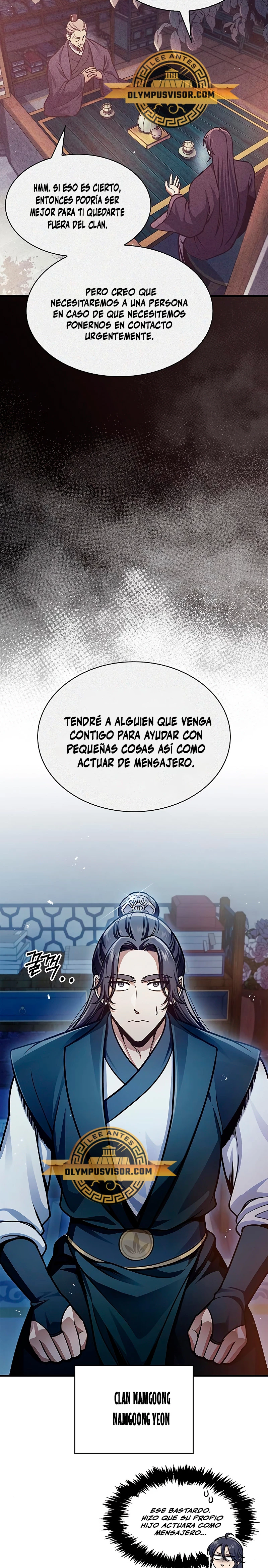 El Joven Maestro del Gran Archivo Celestial Capítulo 53 - Página 17 en español