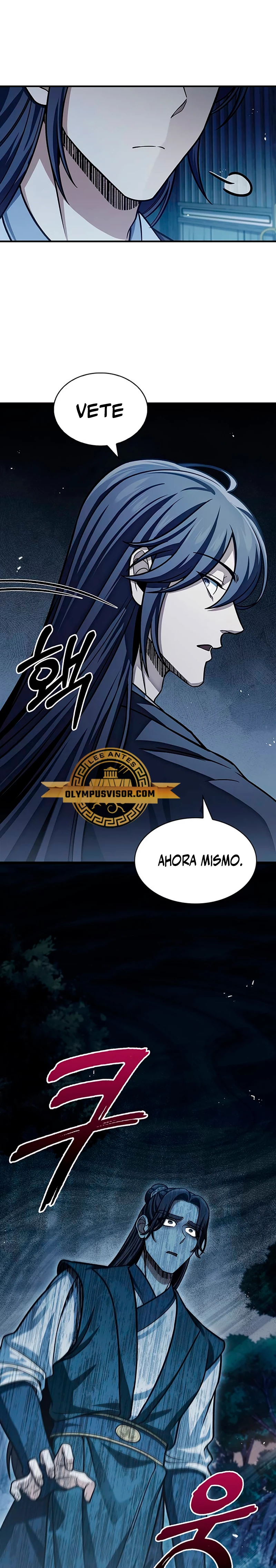 El Joven Maestro del Gran Archivo Celestial Capítulo 57 - Página 15 en español
