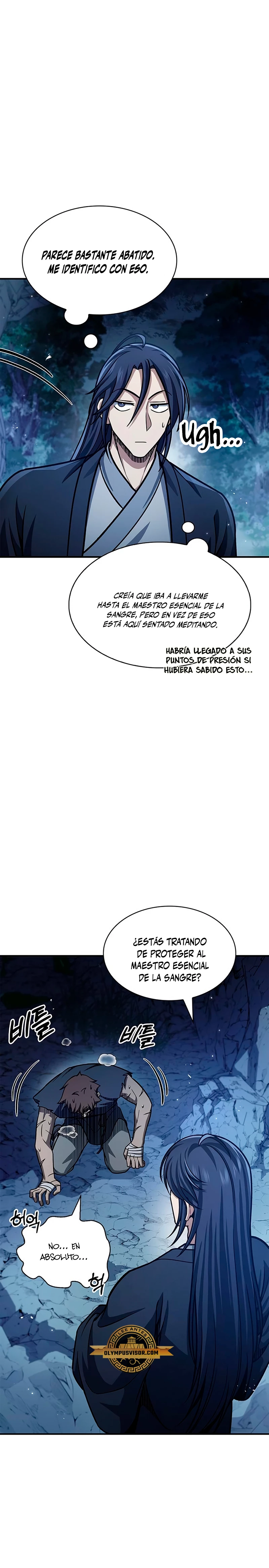 El Joven Maestro del Gran Archivo Celestial Capítulo 59 - Página 4 en español