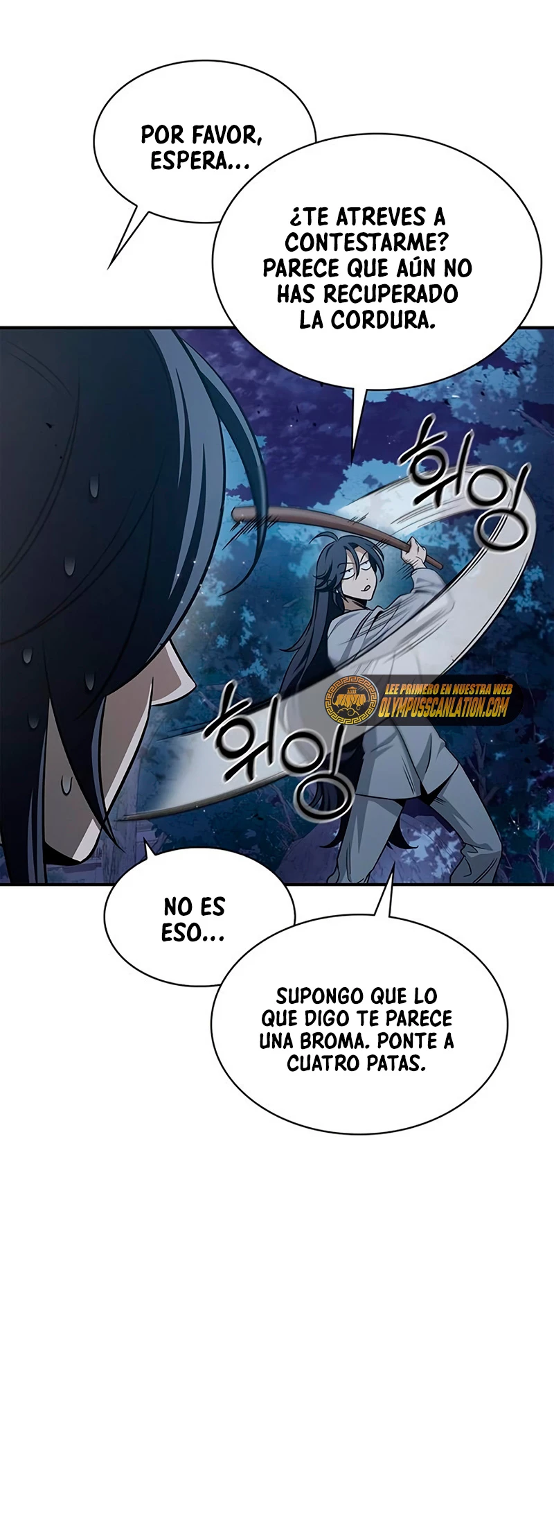 El Joven Maestro del Gran Archivo Celestial Capítulo 6 - Página 23 en español