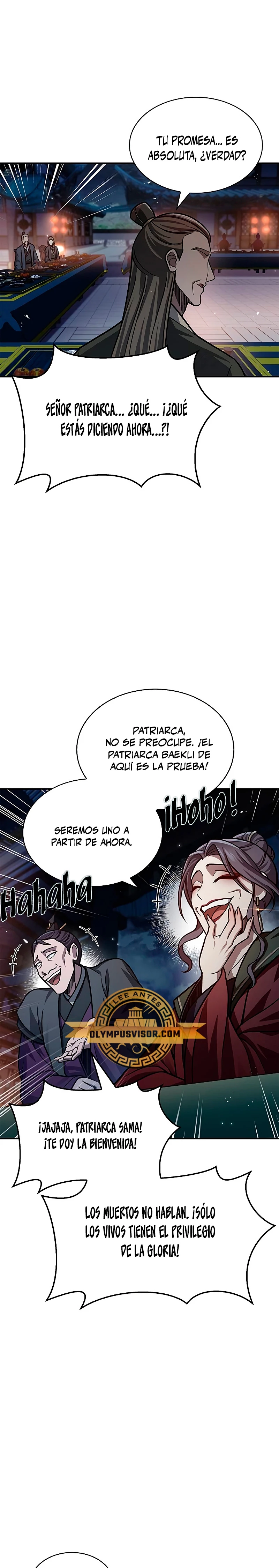 El Joven Maestro del Gran Archivo Celestial Capítulo 60 - Página 16 en español