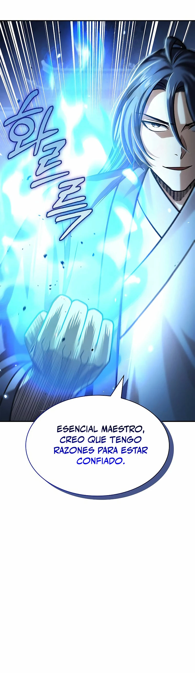El Joven Maestro del Gran Archivo Celestial Capítulo 61 - Página 22 en español