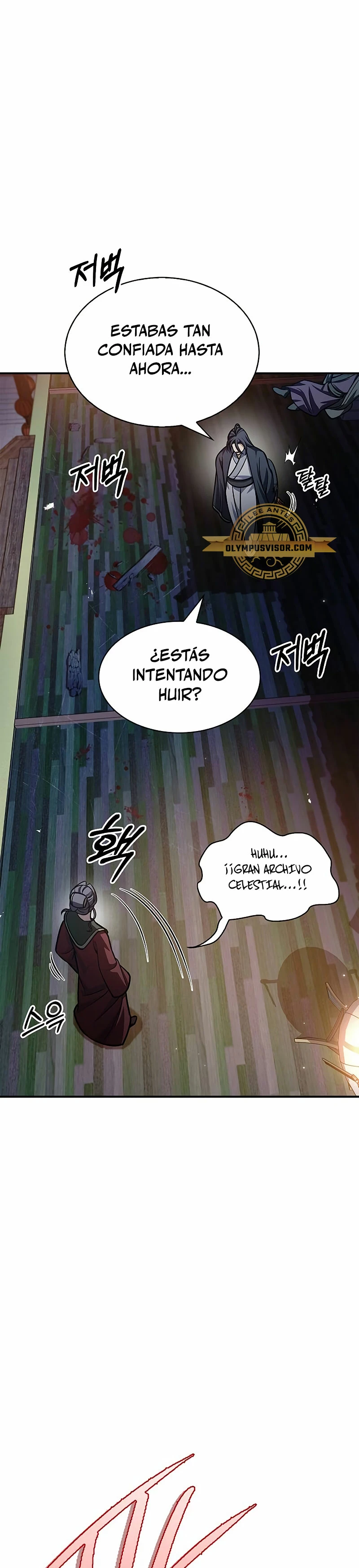 El Joven Maestro del Gran Archivo Celestial Capítulo 61 - Página 35 en español