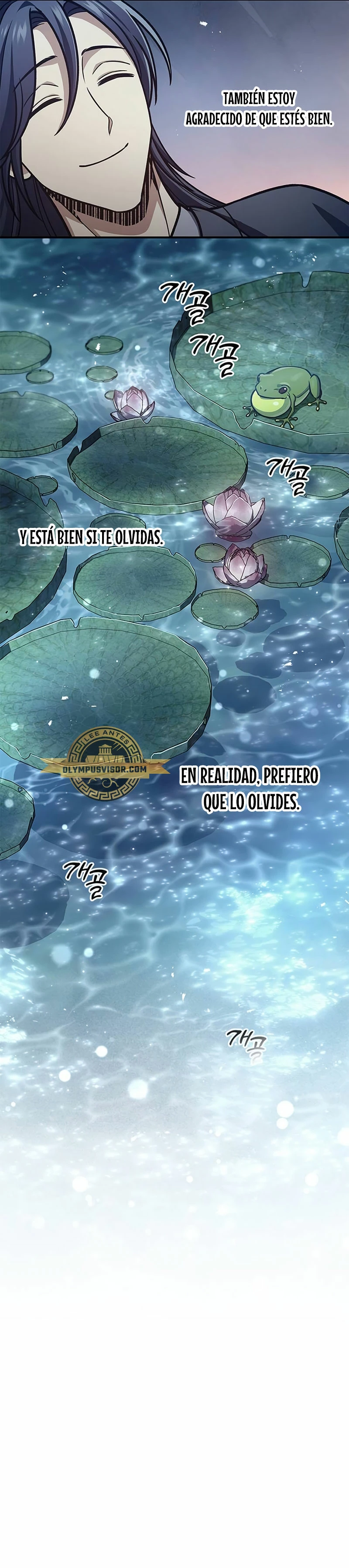 El Joven Maestro del Gran Archivo Celestial Capítulo 62 - Página 24 en español